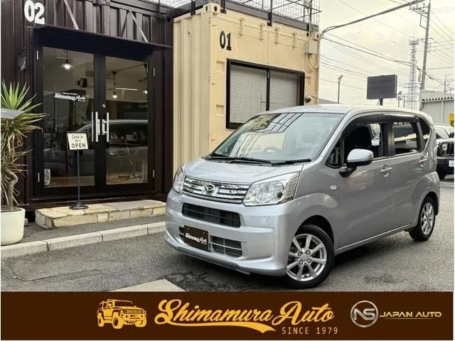 2019 Daihatsu Move X Limited II SA III