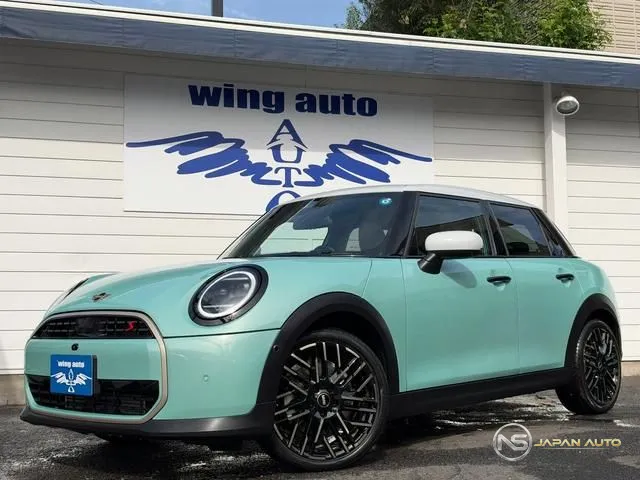 2025 MINI Mini Cooper S Favoured Trim