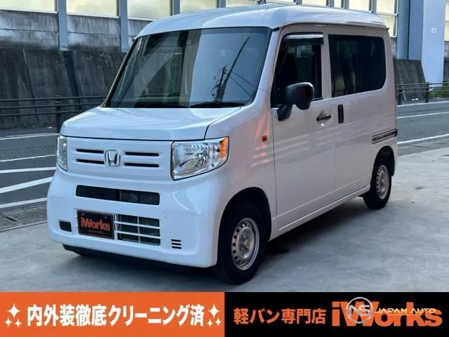 2021 Honda N-Van G