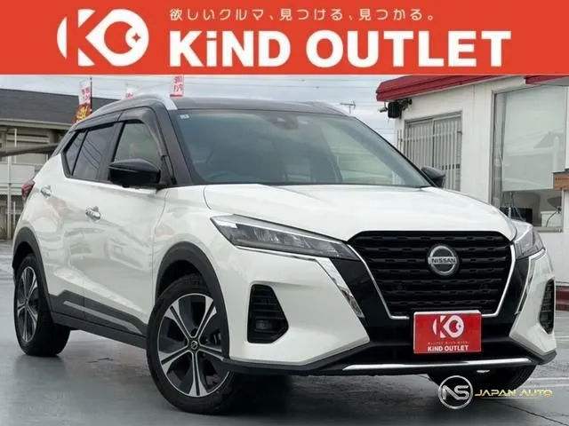 2021 Nissan Kicks X