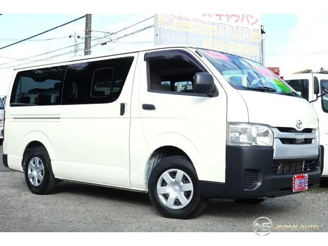 2020 Toyota Hiace Van Long DX