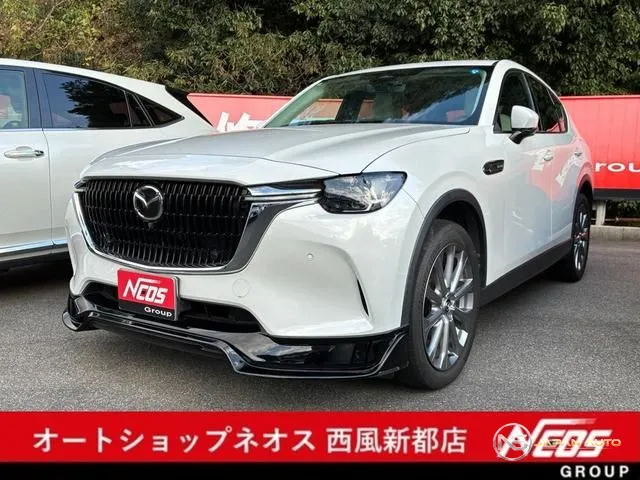 2023 Mazda CX-60 25S Exclusive Mode