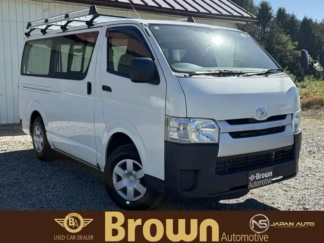 2017 Toyota Regius Ace Van Long DX