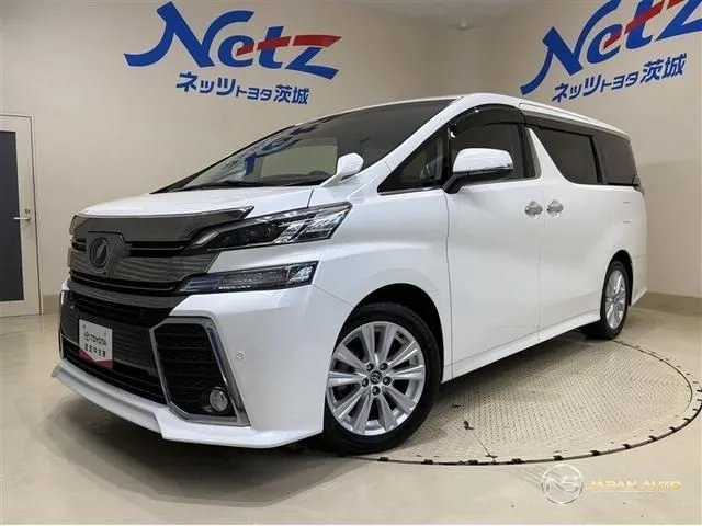 2017 Toyota Vellfire 2.5Z