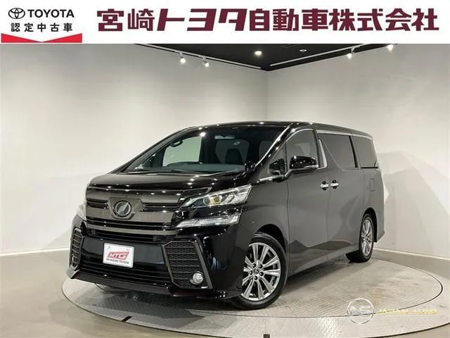 2017 Toyota Vellfire 2.5Z A Edition Golden Eyes