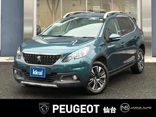 2018 Peugeot 2008 Allure