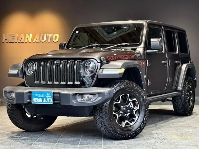 2020 Chrysler Jeep Jeep Wrangler Unlimited, photo 1 of 20