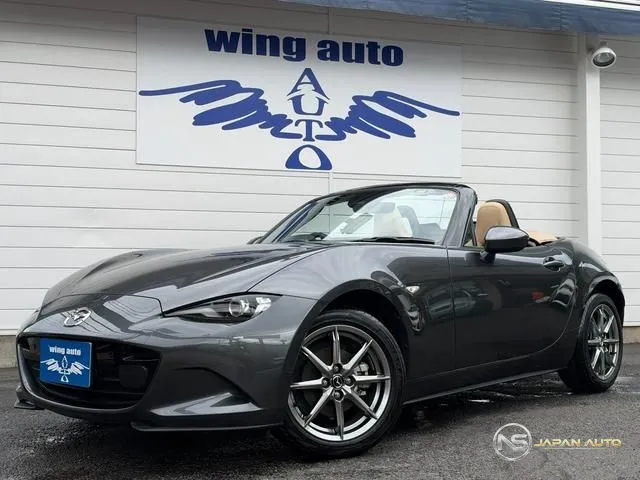 2025 Mazda Roadster S Leather Package V Selection