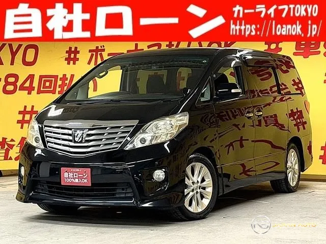 2009 Toyota Alphard 240S