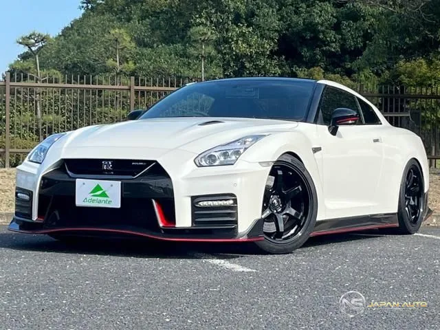 2017 Nissan GT-R