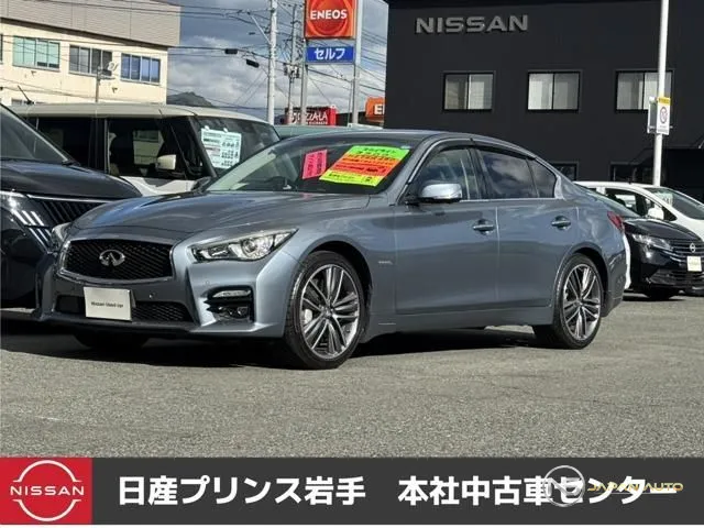 2015 Nissan Skyline 350GT Four Hybrid Type SP