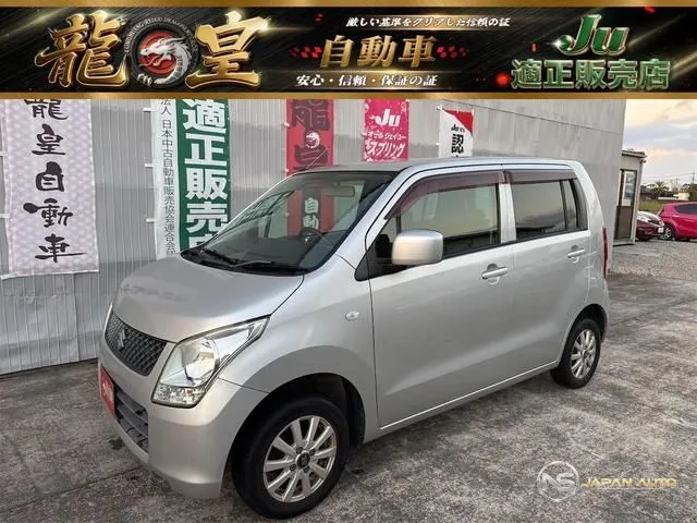 2011 Suzuki Wagon R FX