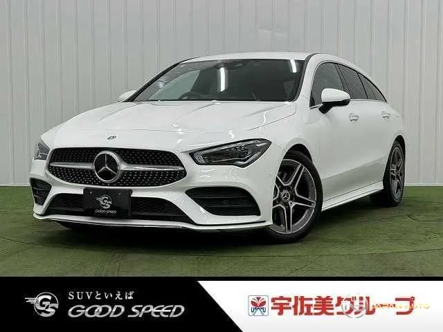 2020 Mercedes-Benz Cla-Class Shooting Brake CLA200D Shooting Brake Amg Line