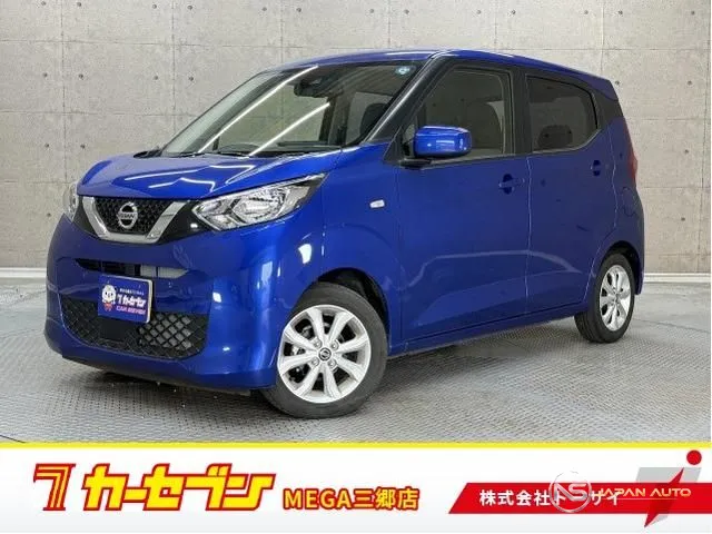 2021 Nissan Dayz X