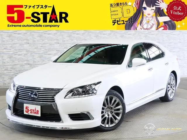 2013 Lexus LS LS600H Version L