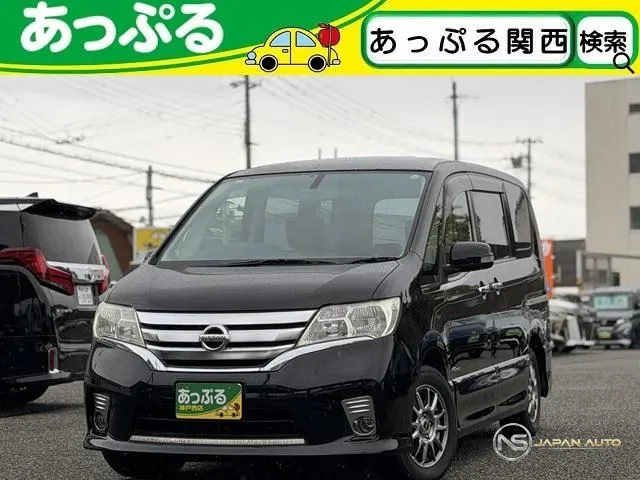 2013 Nissan Serena Highway Star S-Hybrid