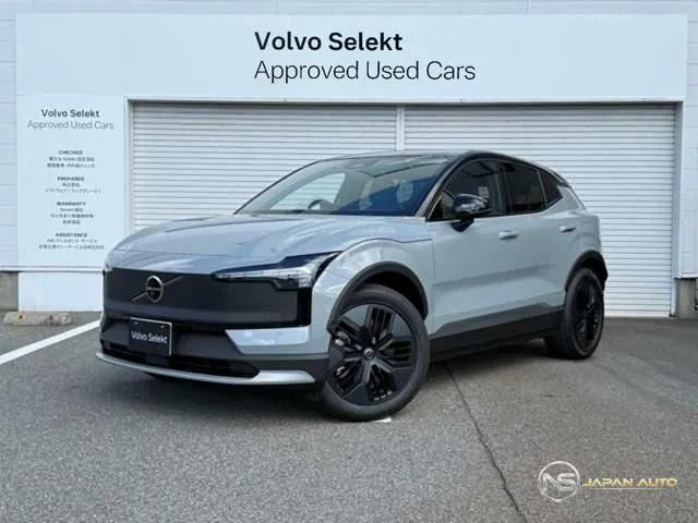 2026 Volvo EX30 Ultra Twin Motor Performance