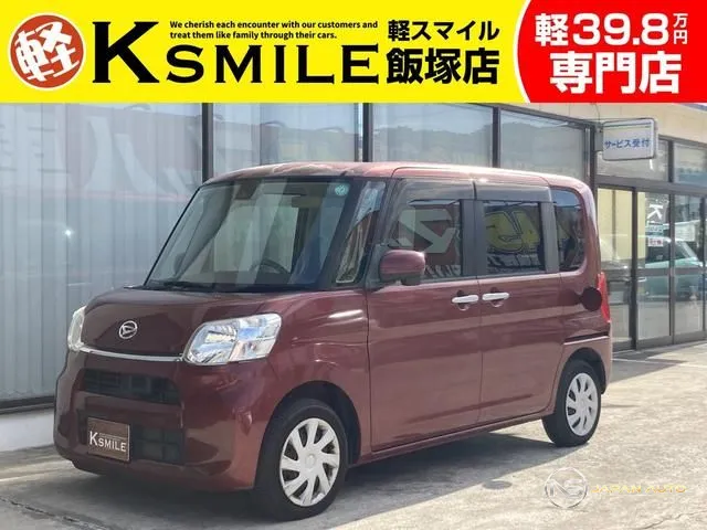 2015 Daihatsu Tanto L SA II