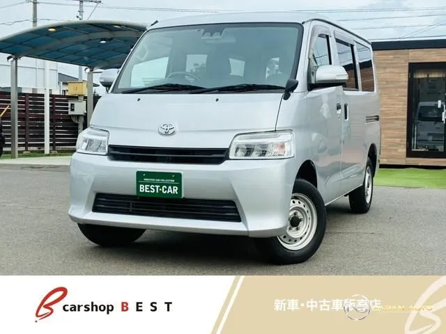 2021 Toyota Townace Van GL