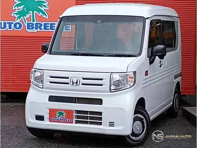 2020 Honda N-Van L Honda Sensing