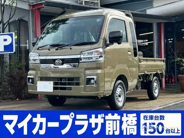 2026 Daihatsu Hijet Truck Jumbo Extra