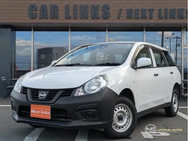 2021 Nissan AD VE