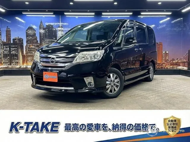 2012 Nissan Serena Highway Star V Selection