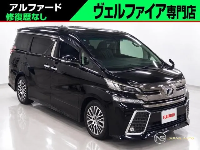 2015 Toyota Vellfire 2.5Z G Edition