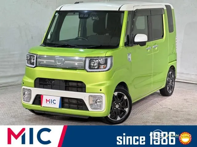 2018 Daihatsu Wake G Turbo Leisure Edition SA III