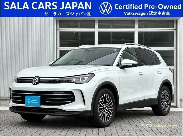 2026 Volkswagen Tiguan Etsi Elegance
