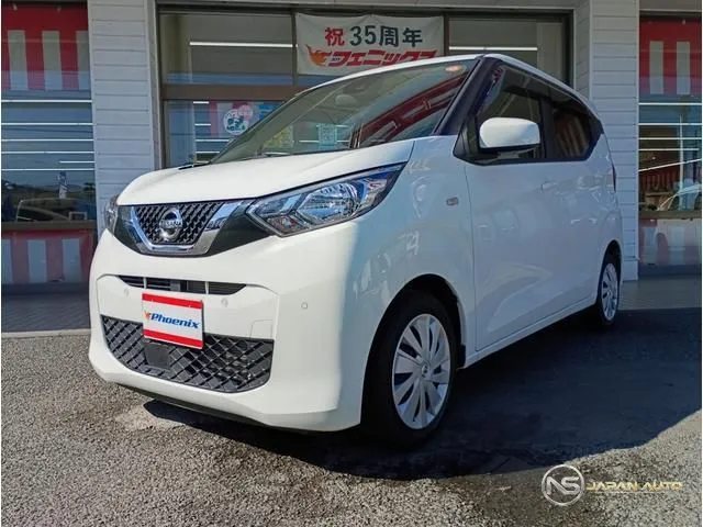 2021 Nissan Dayz B