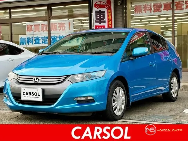 2009 Honda Insight L