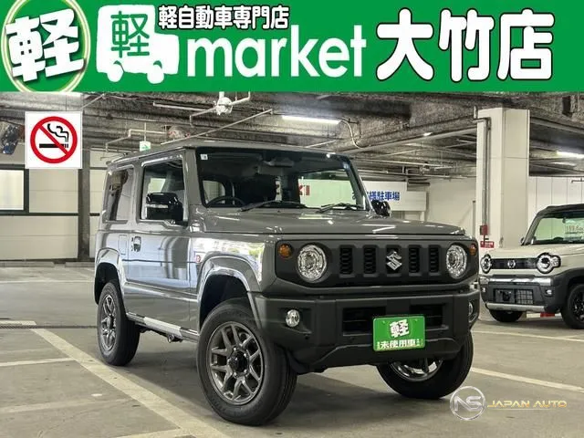 2026 Suzuki Jimny XC