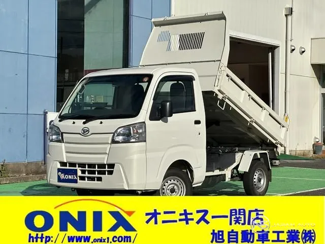 2019 Daihatsu Hijet Truck Multi Purpose Dump
