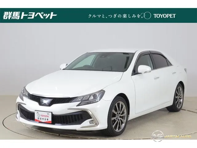 2019 Toyota Mark X 250S Final Edition