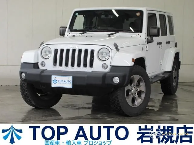 2016 Chrysler Jeep Jeep Wrangler Unlimited Sahara