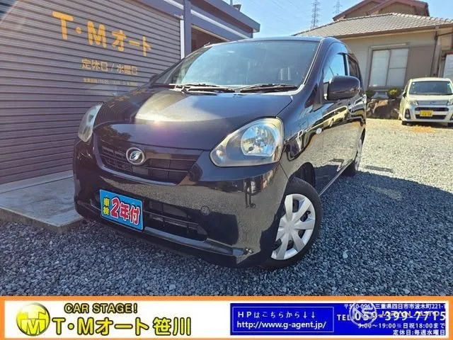 2012 Daihatsu Mira e:S X