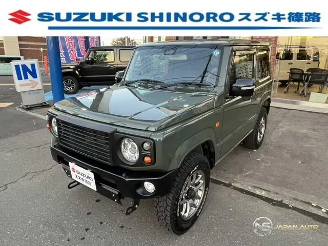 2023 Suzuki Jimny, photo 1 of 8