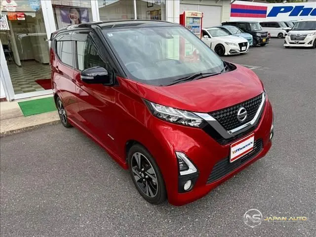2020 Nissan Dayz, photo 1 of 20