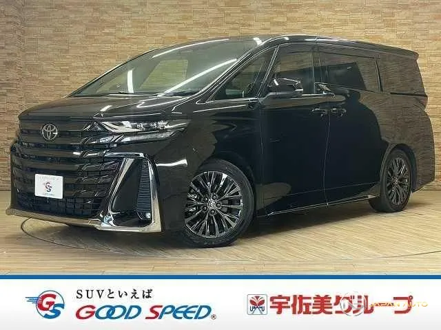 2024 Toyota Vellfire Hybrid Z Premier