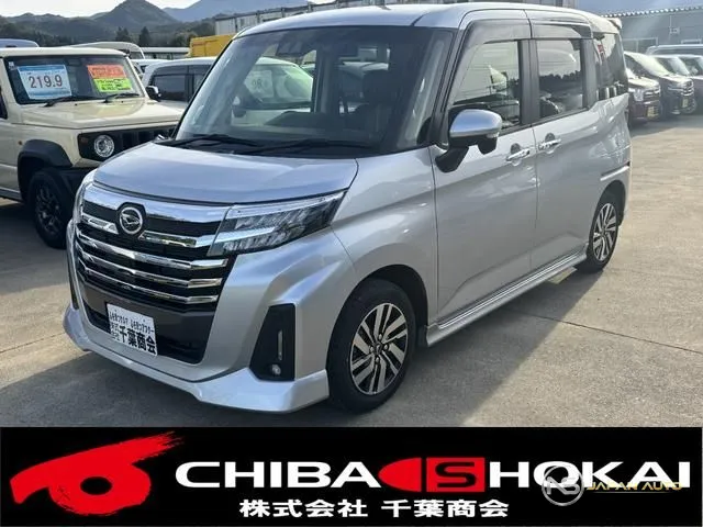2023 Daihatsu Thor Custom G