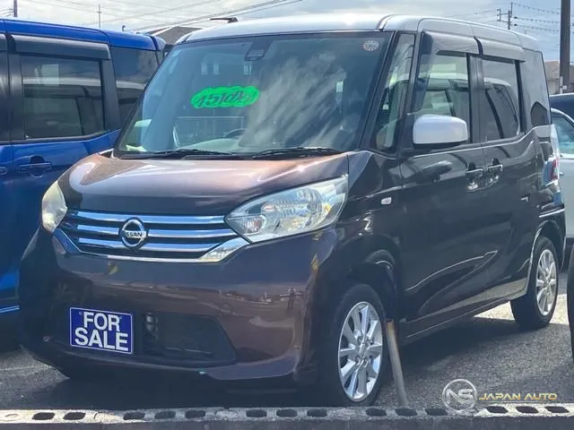 2017 Nissan Dayz Roox Highway Star X V Selection