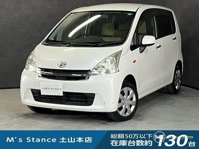 2012 Daihatsu Move X