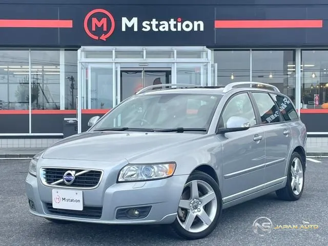 2011 Volvo V50 2.0 Classic