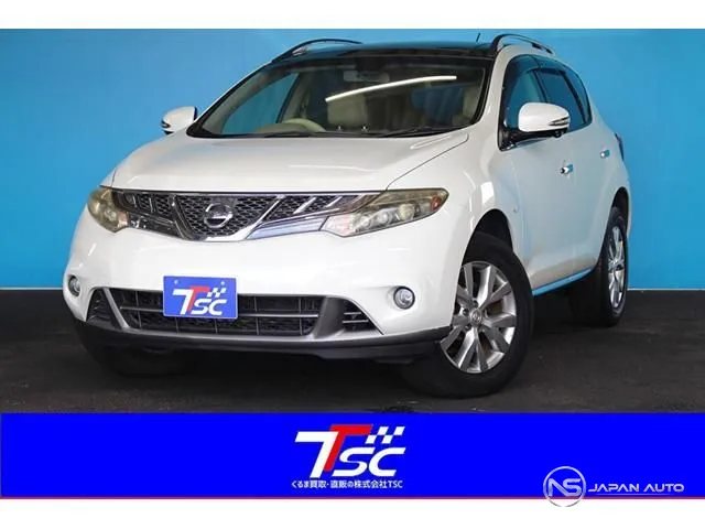 2011 Nissan Murano 250XV Four
