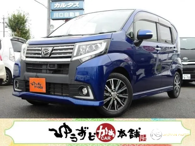 2015 Daihatsu Move, photo 1 of 20
