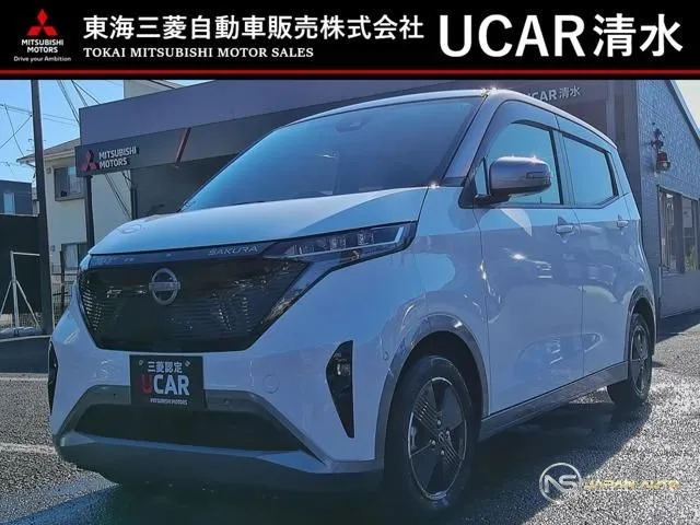 2023 Nissan Sakura X