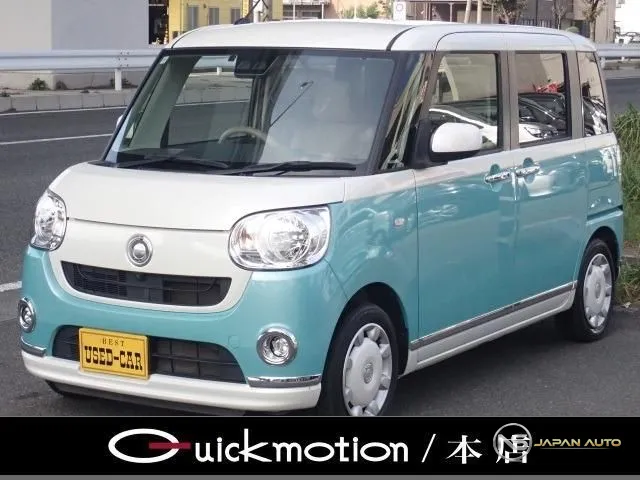 2018 Daihatsu Move Canbus X Make UP SA III