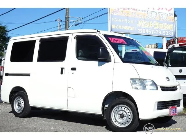 2019 Toyota Townace Van GL