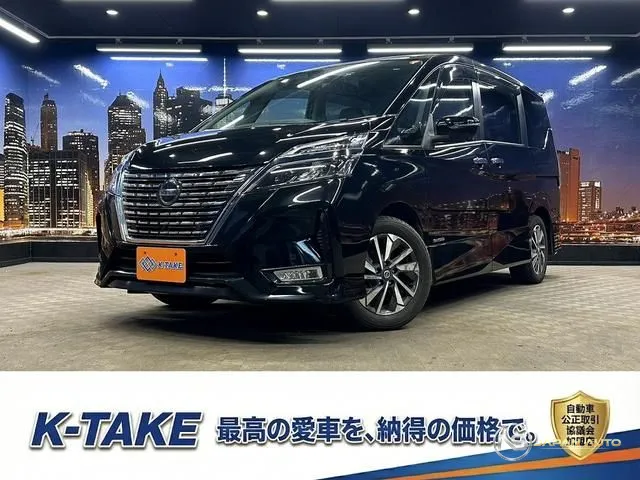 2021 Nissan Serena Highway Star V